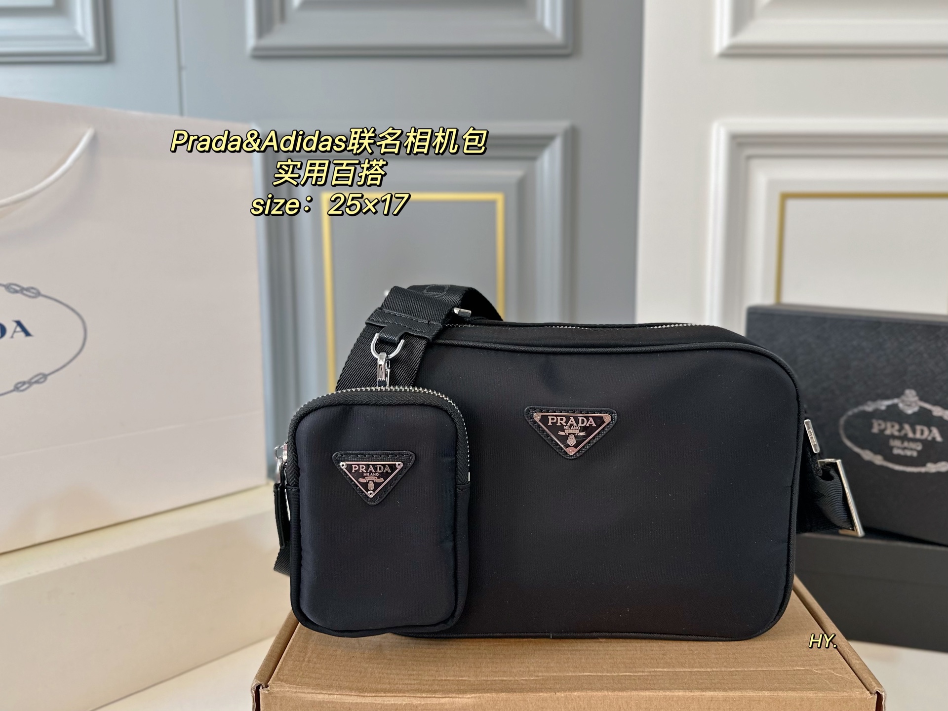 PRADA bag 165